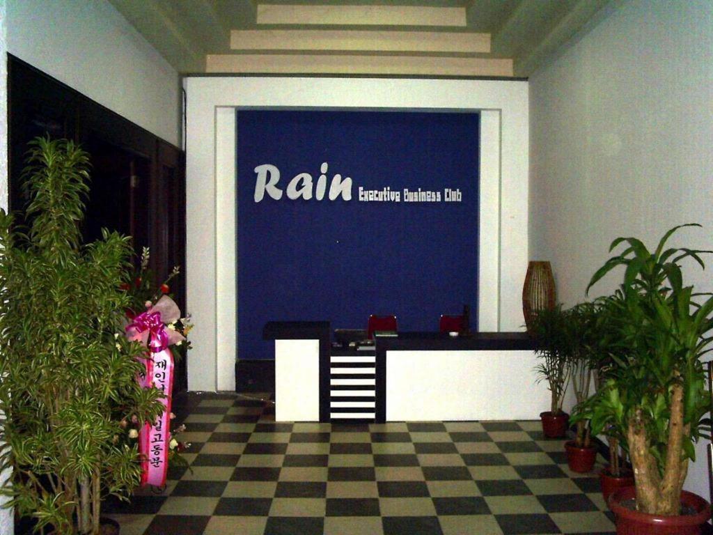 โรงแรมกรีน วัตตานา เซนตุล โบกอร์ ภายนอก รูปภาพ